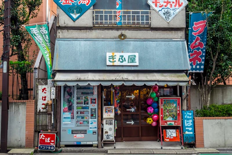 Impacto Global da Tributação sobre Alimentos: O Que a Proposta Japonesa de Redução do Imposto ao Consumo (de 8% para 1%) Sinaliza para a Gestão Fiscal e Financeira de Empresas em Mato Grosso?